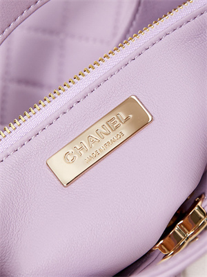 Chanel 31 Mini Shopping Bag  Lambskin & Gold-Tone Metal Lilac AS4133