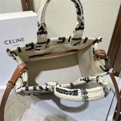 Celine Small Cabas Thais In Textile With Celine Jacquard And Calfskin White/Black