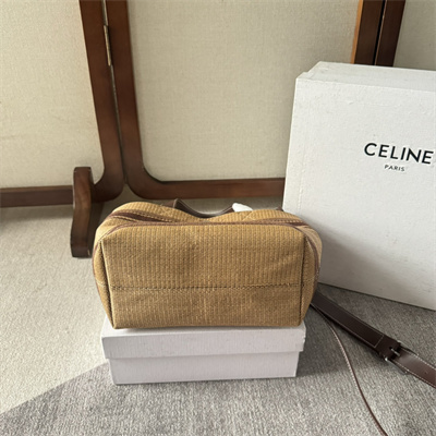 Celine Cabas Raffia Tote bag With Brown Leather Trim
