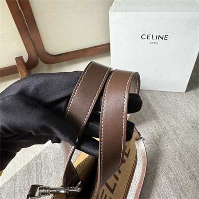 Celine Cabas Raffia Tote bag With Brown Leather Trim