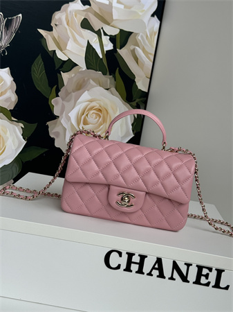 Chanel Mini Flap Bag With Top Handle Lambskin Gold Tone Metal Pink AS2431