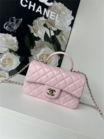 Chanel Mini Flap Bag With Top Handle Lambskin Gold Tone Metal Lt Pink AS2431
