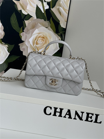 Chanel Mini Flap Bag With Top Handle Lambskin Gold Tone Metal Grey AS2431