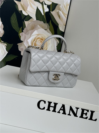Chanel Mini Flap Bag With Top Handle Lambskin Gold Tone Metal Grey AS2431