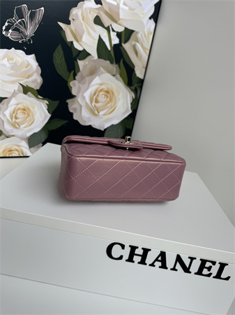 Chanel Mini Flap Bag With Top Handle Lambskin Gold Tone Metal Dk Pink AS2431