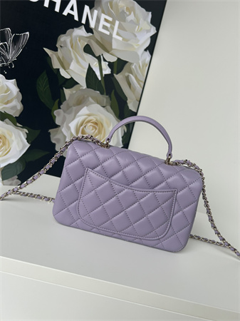 Chanel Mini Flap Bag With Top Handle Lambskin Gold Tone Metal Lilac AS2431