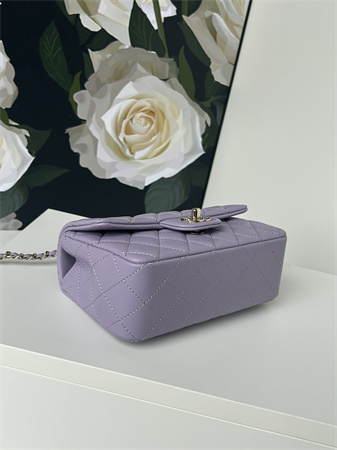 Chanel Mini Flap Bag With Top Handle Lambskin Gold Tone Metal Lilac AS2431