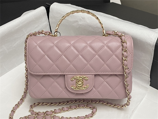 Chanel Mini Flap Bag With Top Handle Shinny Lambskin Gold Tone Metal Pink AS4924