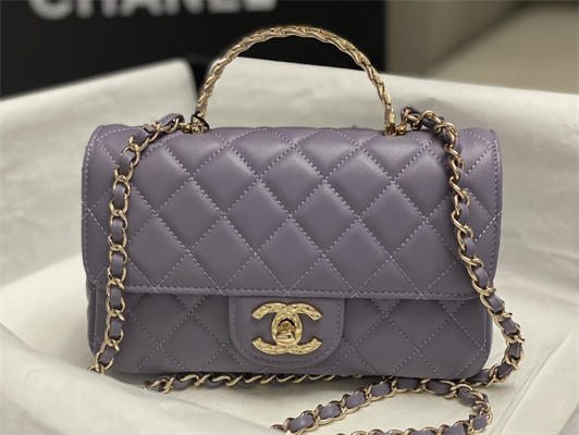 Chanel Mini Flap Bag With Top Handle Shinny Lambskin Gold Tone Metal Lt Purple AS4924