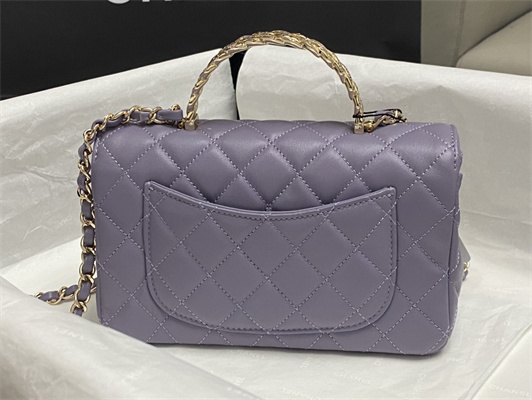 Chanel Mini Flap Bag With Top Handle Shinny Lambskin Gold Tone Metal Lt Purple AS4924