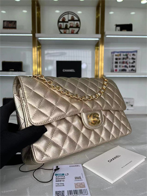 Chanel Medium Classic Flap Bag Metallic Gold AS1112