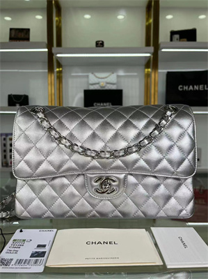Chanel Medium Classic Flap Bag Metallic Silver AS1112