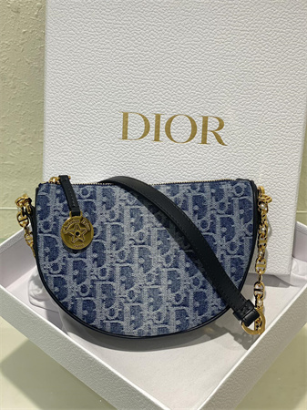 Diorstar Callisto Bag Blue Denim Dior Oblique Jacquard