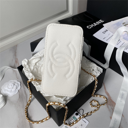 Chanel Vanity Case With Top Handle Grained Calfskin Gold Tone Metal White AP4064