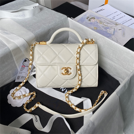Chanel Mini Flap Bag With Top Handle Grained Shinny Calfskin Gold Tone Metal White AS4956