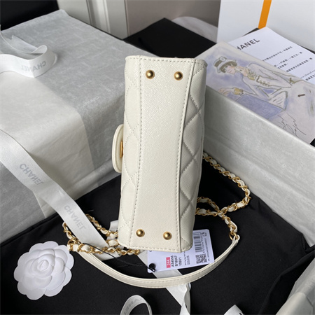 Chanel Mini Flap Bag With Top Handle Grained Shinny Calfskin Gold Tone Metal White AS4956