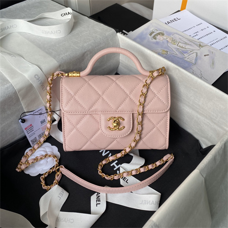 Chanel Mini Flap Bag With Top Handle Grained Shinny Calfskin Gold Tone Metal Pink AS4956