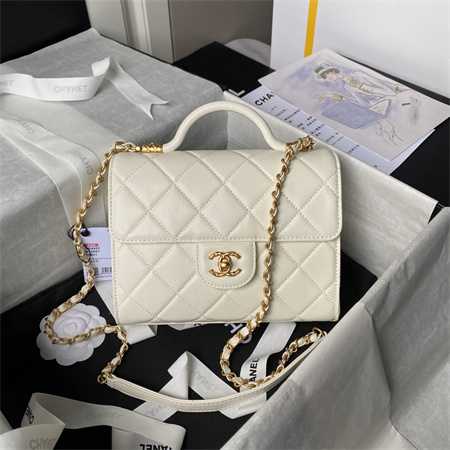 Chanel Flap Bag With Top Handle Grained Shinny Calfskin Gold Tone Metal White AS4957