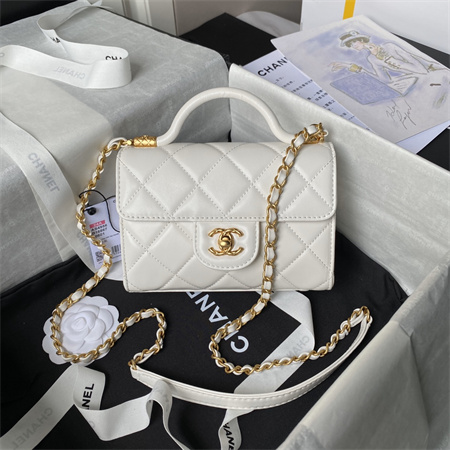 Chanel Flap Bag With Top Handle Lambskin Gold Tone Metal White AS4957