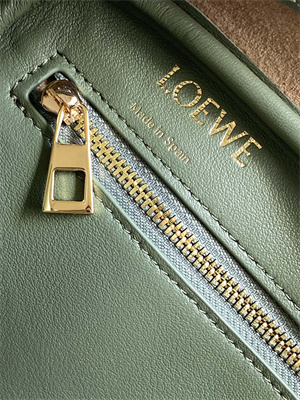 Loewe Amazona 23 Bag In Anagram Jacquard and Calfskin Green