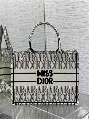 CD Miss Dior Medium Book Tote Allover Emb Green