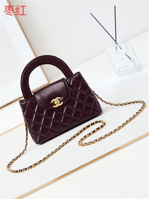 Cha.nel Mini Shopping Bag Kelly Bag Shiny Aged Calfskin Gold-Tone Metal Burgundy AS4416