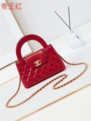 Cha.nel Mini Shopping Bag Kelly Bag Shiny Aged Calfskin Gold-Tone Metal Red AS4416