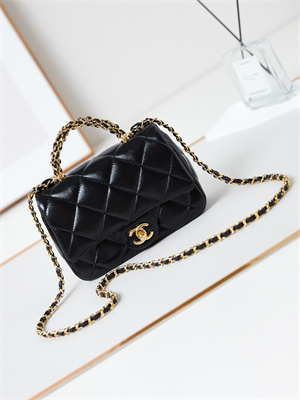 Cha.nel Mini Flap Bag with Top Handle Shiny Lambskin & Gold-Tone Metal Black AS5032