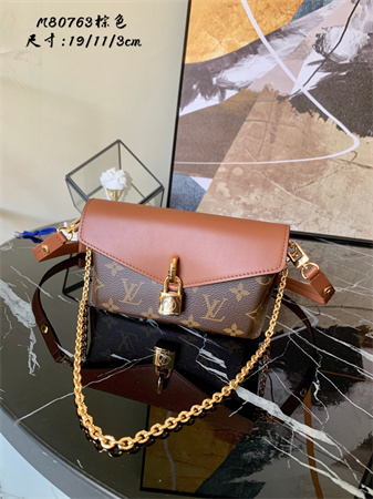 L.V Padlock On Strap Monogram Canvas Brown M80763