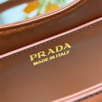 Prada Arqué bag Wicker and leather Natural 1BC202