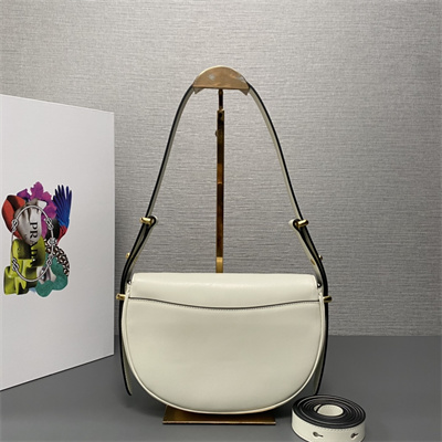 Prada Arqué leather shoulder bag with flap White 1BD365