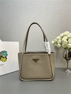 Prada Leather mini tote bag Clay 1BG539