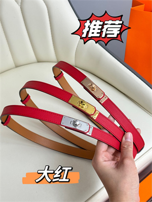 Hermes Kelly 18 Belt Epsom Leather Silver Hardware Red