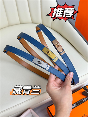 Hermes Kelly 18 Belt Epsom Leather Rose Gold Hardware Blue