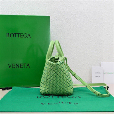 BV Mini Cabat Tote Bag In Lambskin