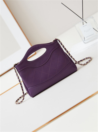 Cha.nel 31 Nano Chain Bag Calfskin Gold Tone Metal Purple AS3656