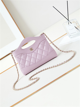 Cha.nel 31 Nano Chain Bag Lambskin Gold Tone Metal Lilac AS3656