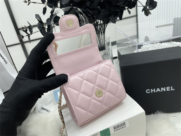 Cha.nel Mini Trendy CC Flap Bag With Chain Lambskin Gold Tone Metal Pink A68063