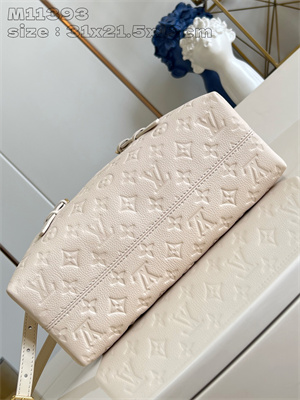 L.V Babylone Tote PM Monogram Empreinte embossed Cream M11394