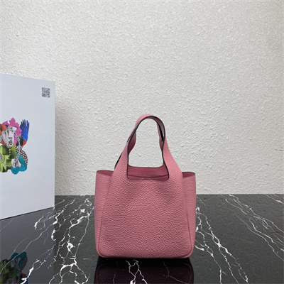 Prada Leather Mini Bag Pink 1BA349