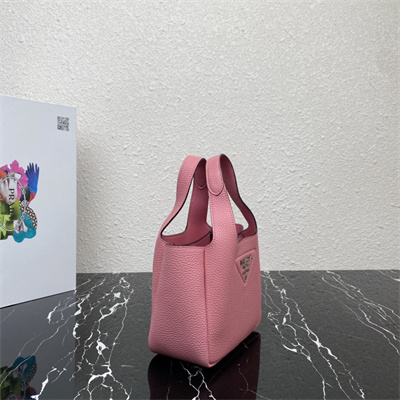 Prada Leather Mini Bag Pink 1BA349