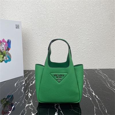 Prada Leather Mini Bag Green1BA349