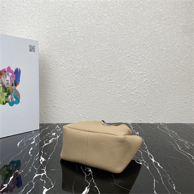 Prada Leather Mini Bag 1BA349