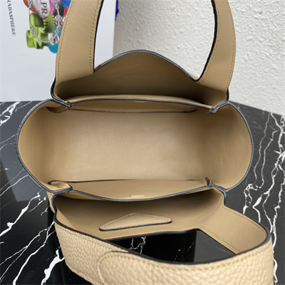 Prada Medium Leather Tote 1BG335