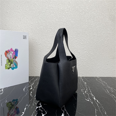Prada Medium Leather Tote 1BG335