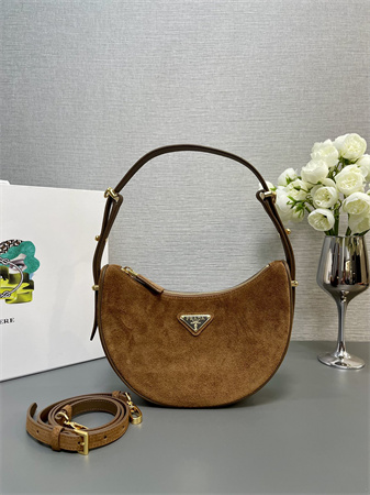 Prada Arqué suede shoulder bag Brown 1BC194