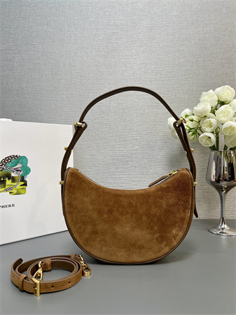 Prada Arqué suede shoulder bag  Brown 1BC194
