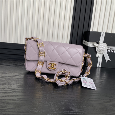 Chanel Flap Bag Lambskin Gold Tone Metal Purple AS5176