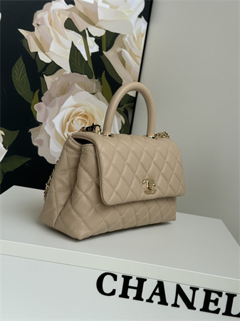 Chanel Small Coco Handle Bag Grained Calfskin Lt Gold Metal Beige A92990
