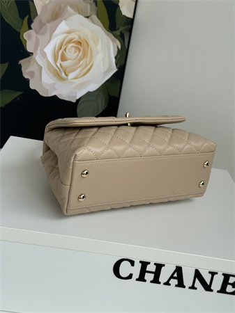 Chanel Small Coco Handle Bag Grained Calfskin Lt Gold Metal Beige A92990